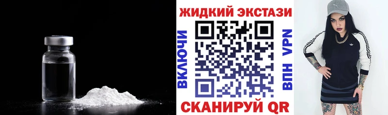 Купить  Домодедово  Бутират 1.4BDO 