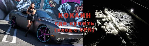 синтетический гашиш Нея