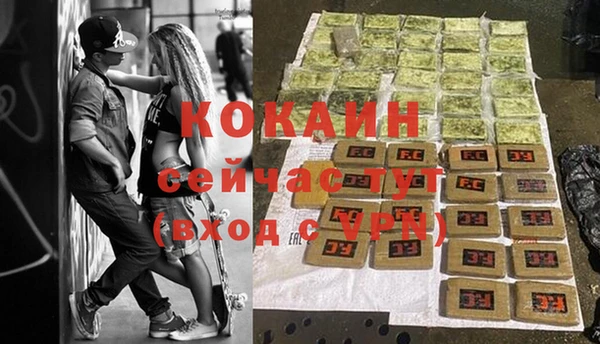 синтетический гашиш Нея