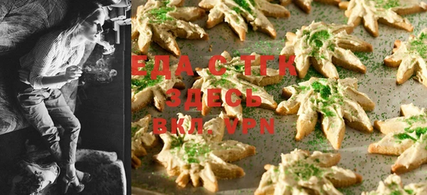 синтетический гашиш Нея