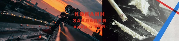 синтетический гашиш Нея